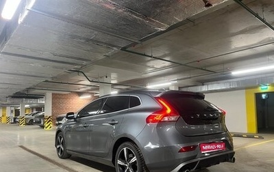 Volvo V40 II рестайлинг, 2019 год, 2 285 000 рублей, 1 фотография