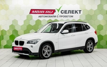 BMW X1, 2010 год, 1 200 000 рублей, 1 фотография