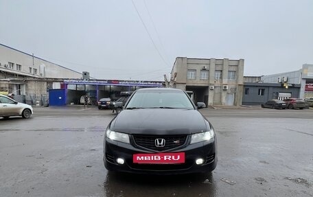 Honda Accord VII рестайлинг, 2006 год, 1 150 000 рублей, 21 фотография
