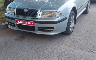 Skoda Octavia IV, 2008 год, 600 000 рублей, 1 фотография