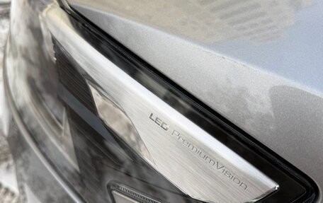 Haval F7x I, 2021 год, 1 740 000 рублей, 9 фотография