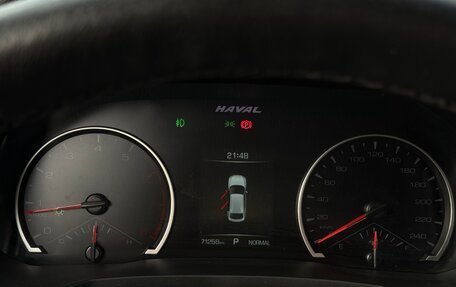 Haval F7x I, 2021 год, 1 740 000 рублей, 22 фотография