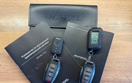 Haval F7x I, 2021 год, 1 740 000 рублей, 27 фотография