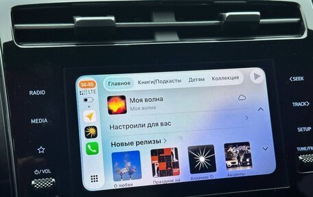 Hyundai Tucson, 2021 год, 2 925 000 рублей, 33 фотография