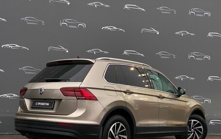Volkswagen Tiguan II, 2018 год, 1 898 800 рублей, 2 фотография