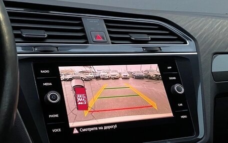 Volkswagen Tiguan II, 2018 год, 1 898 800 рублей, 22 фотография