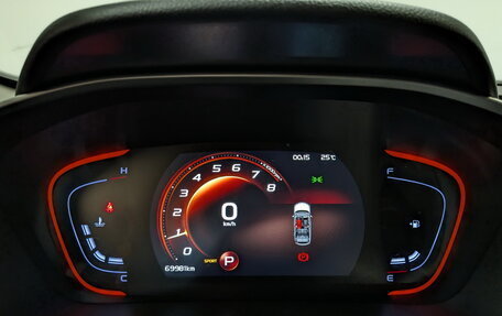 Geely Coolray I, 2023 год, 1 450 000 рублей, 13 фотография