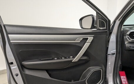 Geely Coolray I, 2023 год, 1 450 000 рублей, 19 фотография