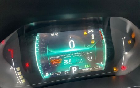 Chery Tiggo 7 Pro, 2023 год, 1 221 480 рублей, 6 фотография