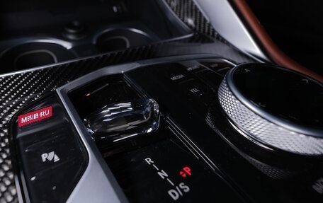 BMW X6, 2025 год, 15 900 000 рублей, 18 фотография