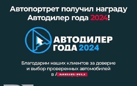 Haval F7 I, 2020 год, 1 849 000 рублей, 3 фотография