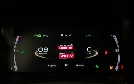 Haval F7 I, 2020 год, 1 849 000 рублей, 12 фотография