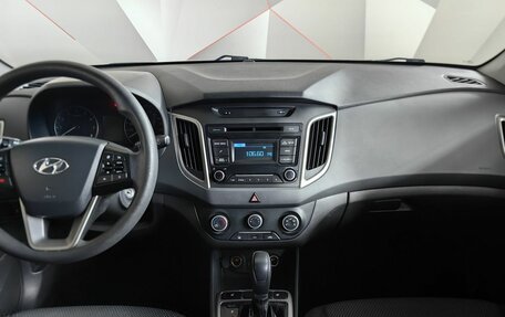 Hyundai Creta I рестайлинг, 2017 год, 1 443 000 рублей, 14 фотография