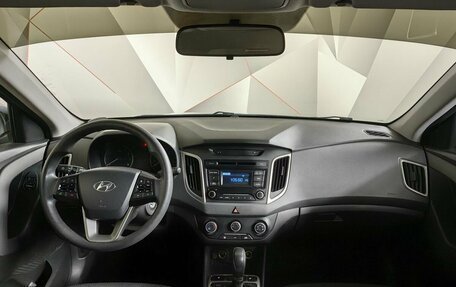 Hyundai Creta I рестайлинг, 2017 год, 1 443 000 рублей, 13 фотография