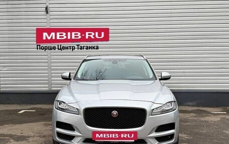Jaguar F-Pace, 2017 год, 2 595 000 рублей, 2 фотография
