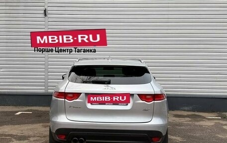 Jaguar F-Pace, 2017 год, 2 595 000 рублей, 7 фотография