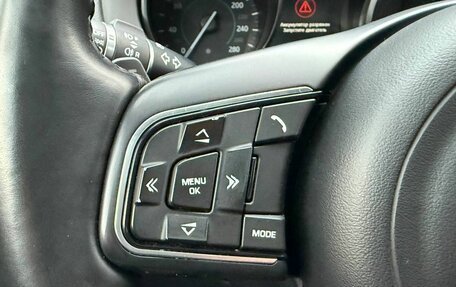 Jaguar F-Pace, 2017 год, 2 595 000 рублей, 36 фотография