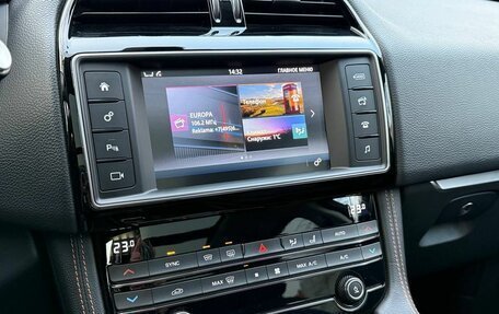 Jaguar F-Pace, 2017 год, 2 595 000 рублей, 31 фотография