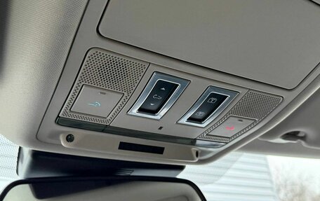 Jaguar F-Pace, 2017 год, 2 595 000 рублей, 35 фотография