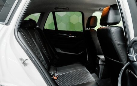 BMW X1, 2010 год, 1 200 000 рублей, 12 фотография