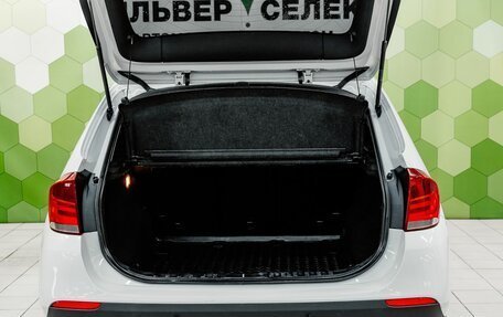 BMW X1, 2010 год, 1 200 000 рублей, 22 фотография