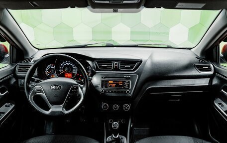 KIA Rio III рестайлинг, 2015 год, 949 000 рублей, 13 фотография