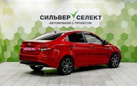 KIA Rio III рестайлинг, 2015 год, 949 000 рублей, 2 фотография