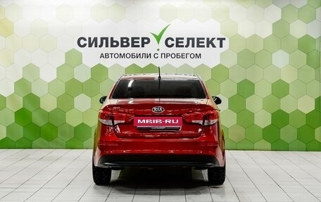 KIA Rio III рестайлинг, 2015 год, 949 000 рублей, 4 фотография
