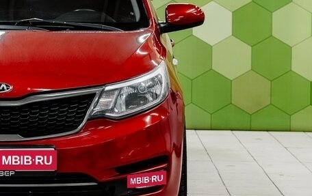 KIA Rio III рестайлинг, 2015 год, 949 000 рублей, 10 фотография