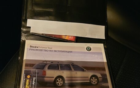 Skoda Octavia IV, 2008 год, 600 000 рублей, 6 фотография