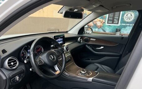 Mercedes-Benz GLC, 2017 год, 3 150 000 рублей, 10 фотография