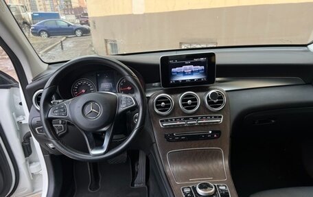 Mercedes-Benz GLC, 2017 год, 3 150 000 рублей, 12 фотография