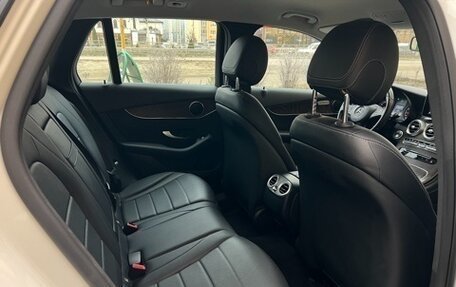 Mercedes-Benz GLC, 2017 год, 3 150 000 рублей, 19 фотография