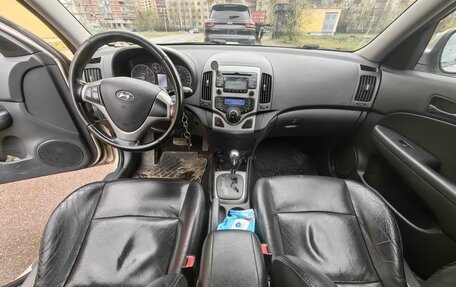 Hyundai i30 I, 2009 год, 666 666 рублей, 1 фотография