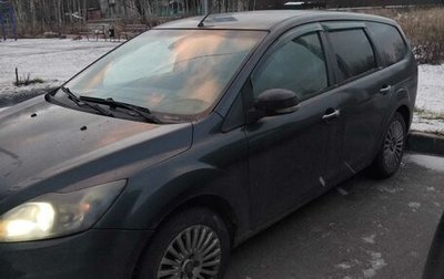 Ford Focus II рестайлинг, 2011 год, 1 100 000 рублей, 1 фотография