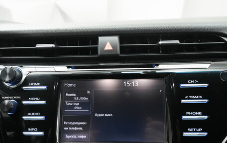 Toyota Camry, 2019 год, 2 893 000 рублей, 18 фотография