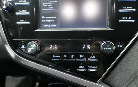 Toyota Camry, 2019 год, 2 893 000 рублей, 17 фотография