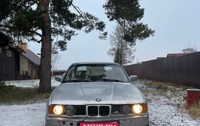 BMW 5 серия, 1991 год, 235 000 рублей, 1 фотография