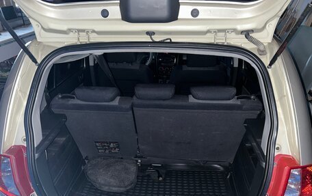 Hyundai Getz I рестайлинг, 2010 год, 650 000 рублей, 13 фотография