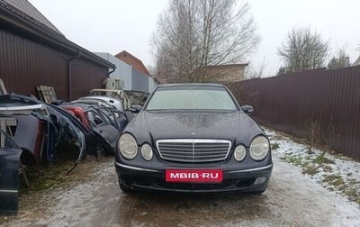 Mercedes-Benz E-Класс, 2002 год, 180 000 рублей, 1 фотография