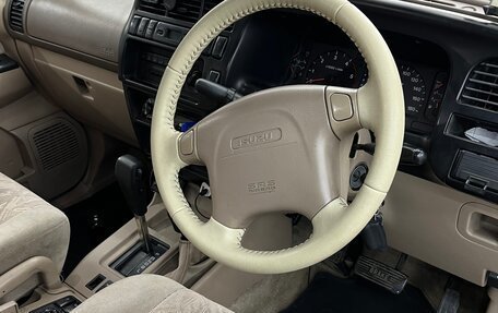 Isuzu Bighorn II, 2000 год, 800 000 рублей, 14 фотография