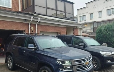 Chevrolet Tahoe IV, 2018 год, 3 499 000 рублей, 1 фотография