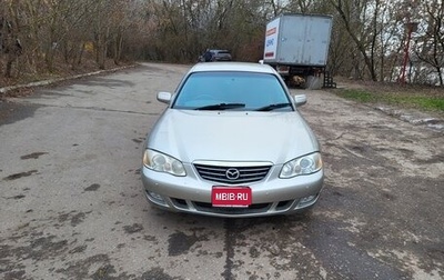 Mazda Millenia I рестайлинг, 2002 год, 220 000 рублей, 1 фотография