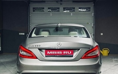 Mercedes-Benz CLS, 2013 год, 2 600 000 рублей, 1 фотография