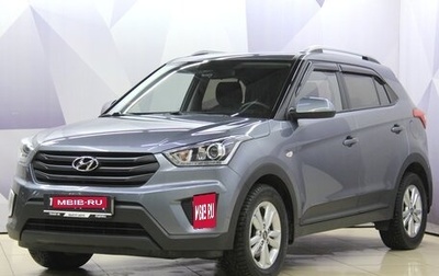Hyundai Creta I рестайлинг, 2019 год, 1 937 500 рублей, 1 фотография