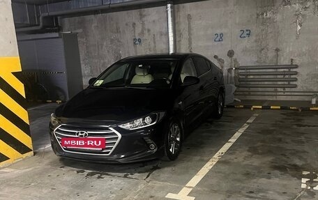 Hyundai Elantra VI рестайлинг, 2017 год, 1 440 000 рублей, 9 фотография