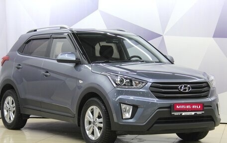 Hyundai Creta I рестайлинг, 2019 год, 1 937 500 рублей, 8 фотография