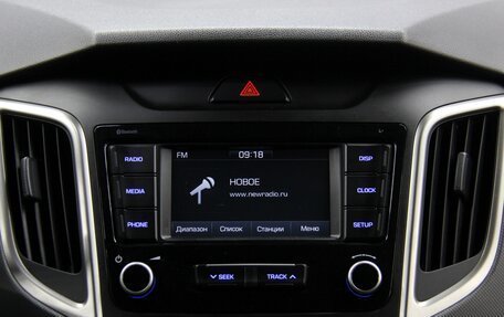 Hyundai Creta I рестайлинг, 2019 год, 1 937 500 рублей, 22 фотография