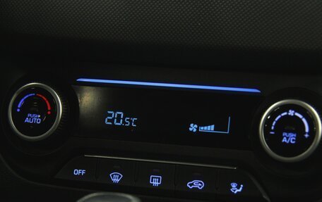 Hyundai Creta I рестайлинг, 2019 год, 1 937 500 рублей, 24 фотография