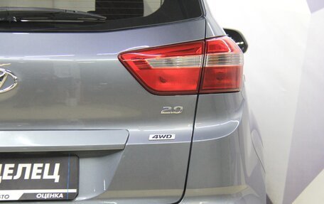 Hyundai Creta I рестайлинг, 2019 год, 1 937 500 рублей, 34 фотография